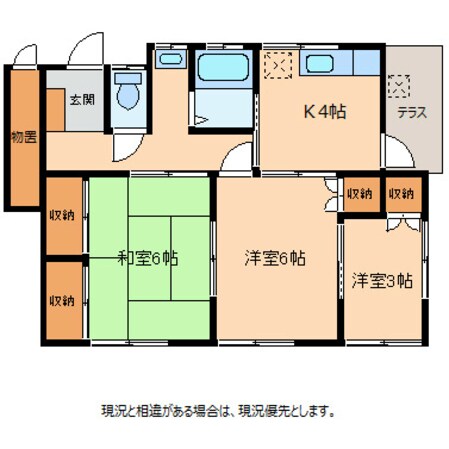 メゾン片桐ABの物件間取画像